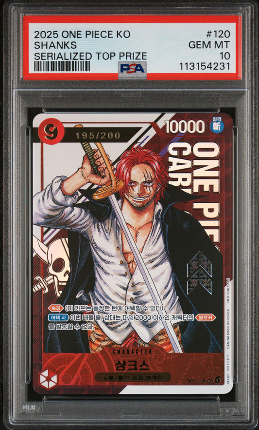 One Piece 2025 Shanks - Korean Top Prize Serialized 195/200 - PSA 10