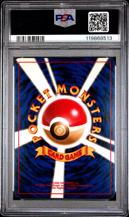 Pokemon JP 1998 Rocket's Moltres Holo Gym PSA 9