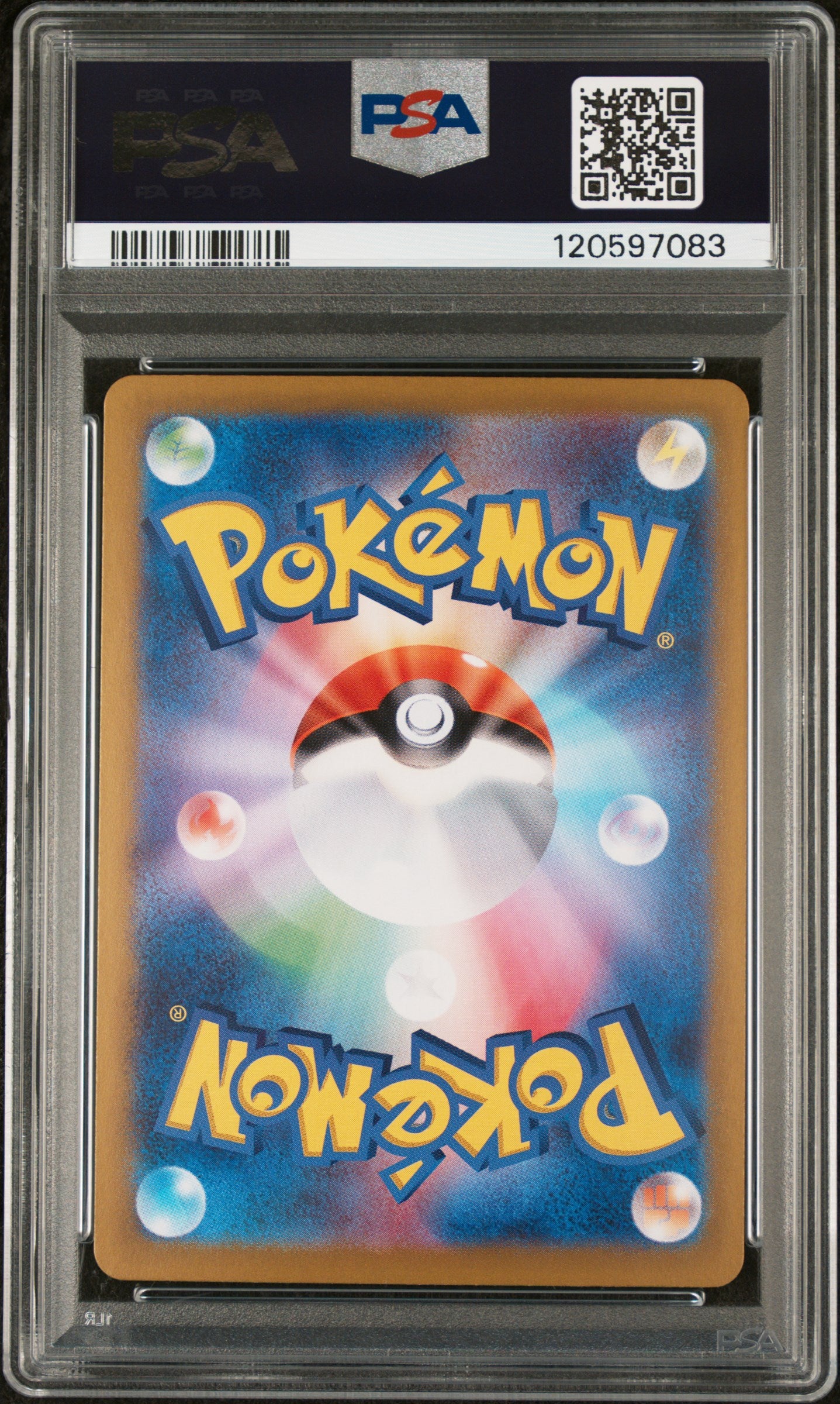 Pokemon JP 2025 Shaymin - SV9a - Art Rare - PSA 10