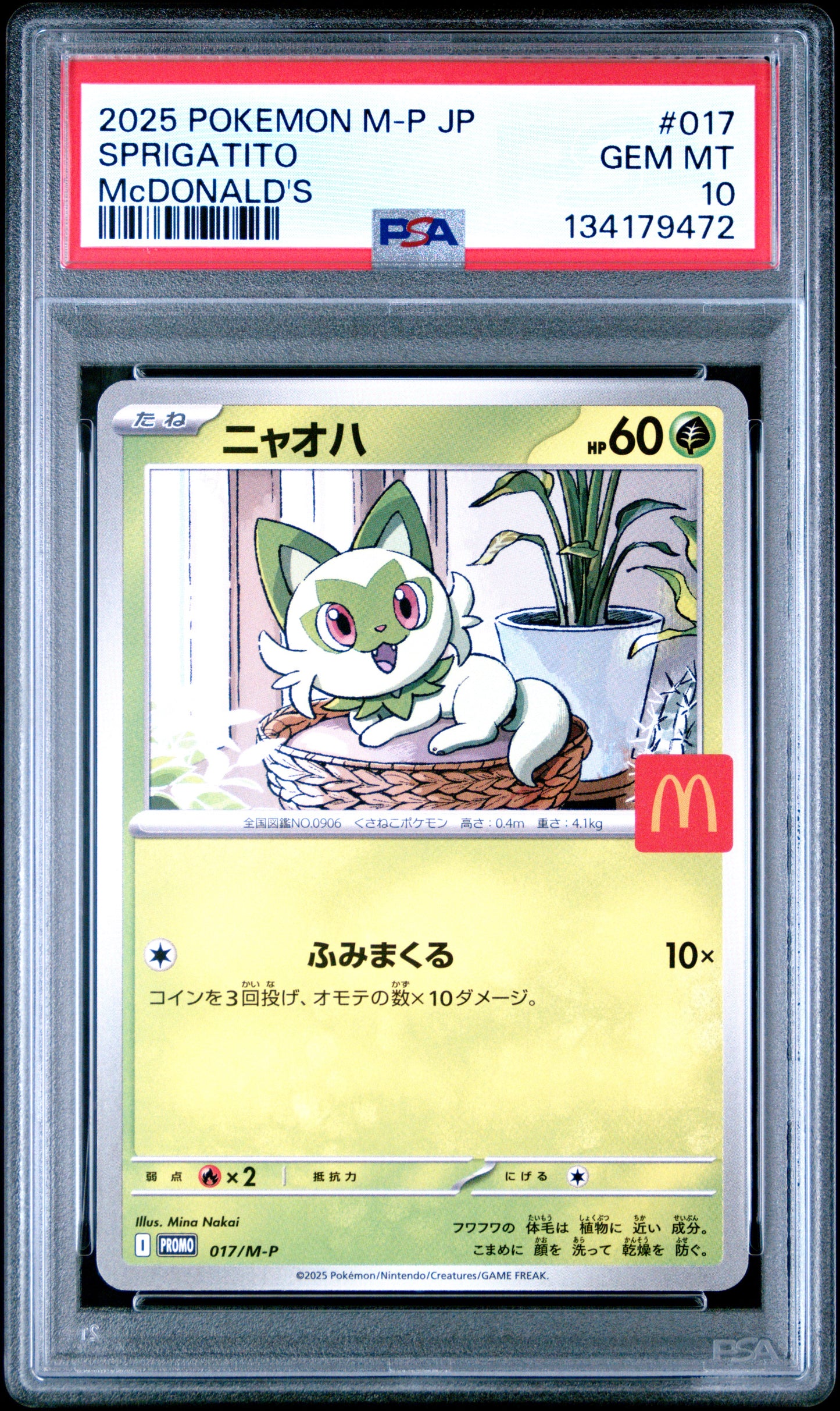 Pokemon JP 2025 Sprigatito - McDonald's Promo - PSA 10