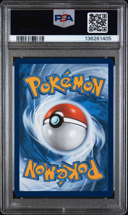 Pokemon 2023 Alakazam ex 201/165 SIR - MEW 151 - PSA 7