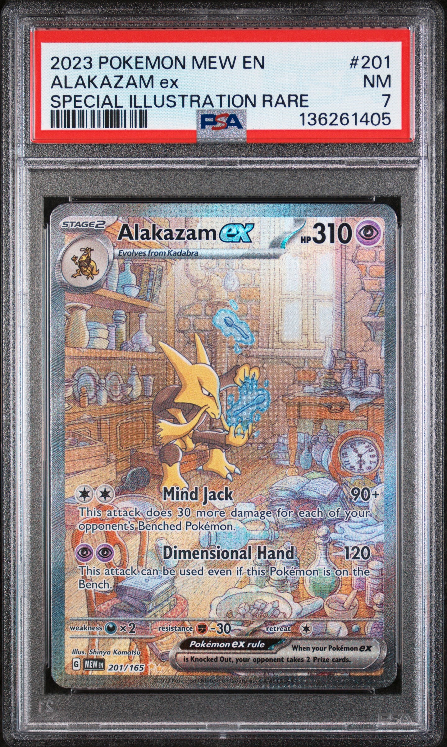 Pokemon 2023 Alakazam ex 201/165 SIR - MEW 151 - PSA 7