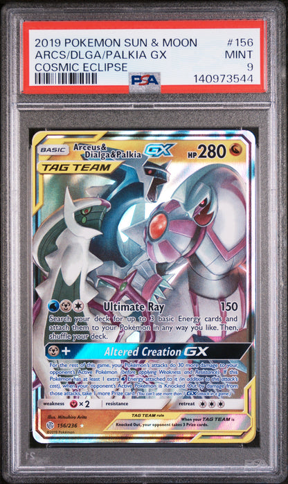 Pokemon 2019 Arceus/Dialga/Palkia GX - Cosmic Eclipse - PSA 9