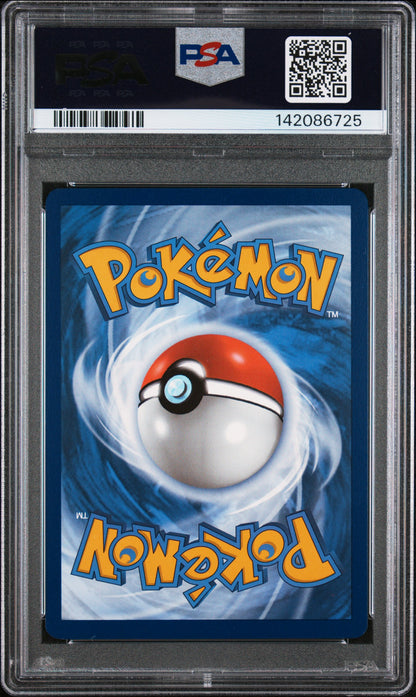 Pokemon 2023 Tapu Koko ex 247/182 Special Illustration Rare Paradox Rift PSA 9
