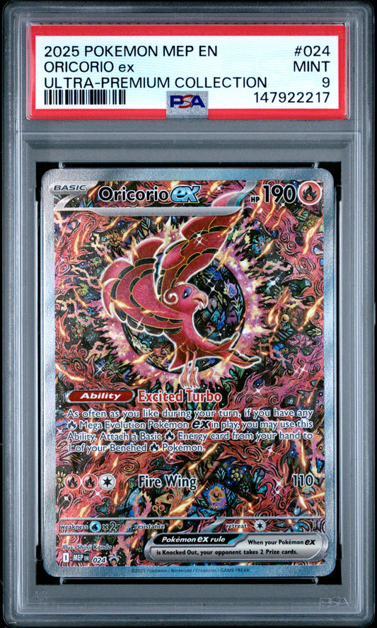 Pokemon 2025 Oricorio ex - Ultra-Premium Collection - Promo - PSA 9