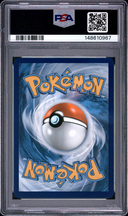 Pokemon 2024 Pikachu ex - Surging Sparks - Ultra Rare - PSA 9