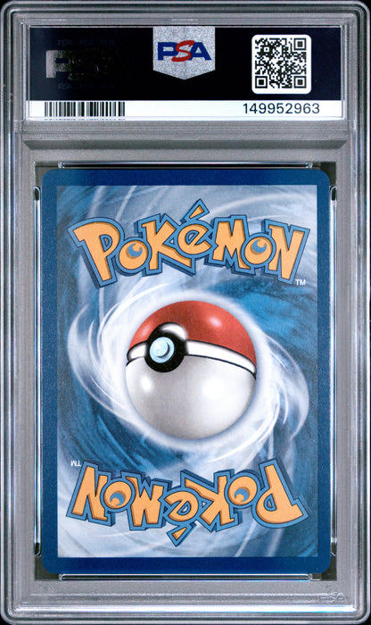 Pokemon 2025 Steelix - Mega Evolution - IR - PSA 10