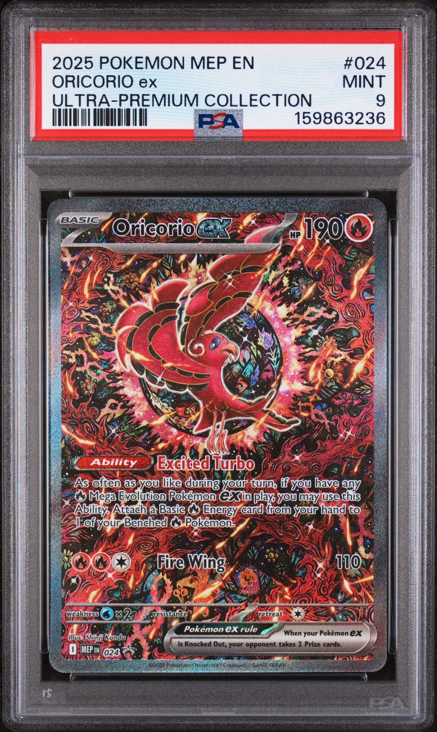 Pokemon 2025 Oricorio ex 024 - Charizard UPC Promo - PSA 9