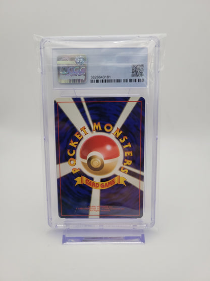 1996 Pokémon Haunter Japanese The Mystery Of The Fossils Holo CGC 8.5