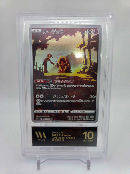 Jynx #71 2022 Pokemon JP Incan Arcana WAG 10