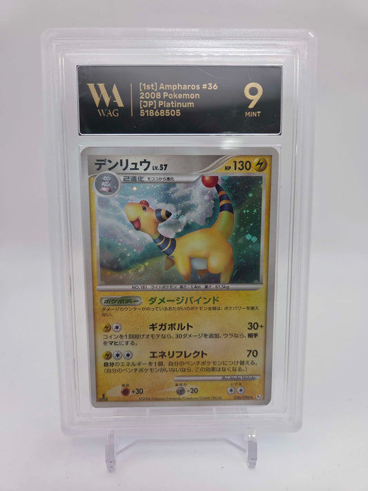 Ampharos #36 2008 Pokemon JP Platinum WAG 9