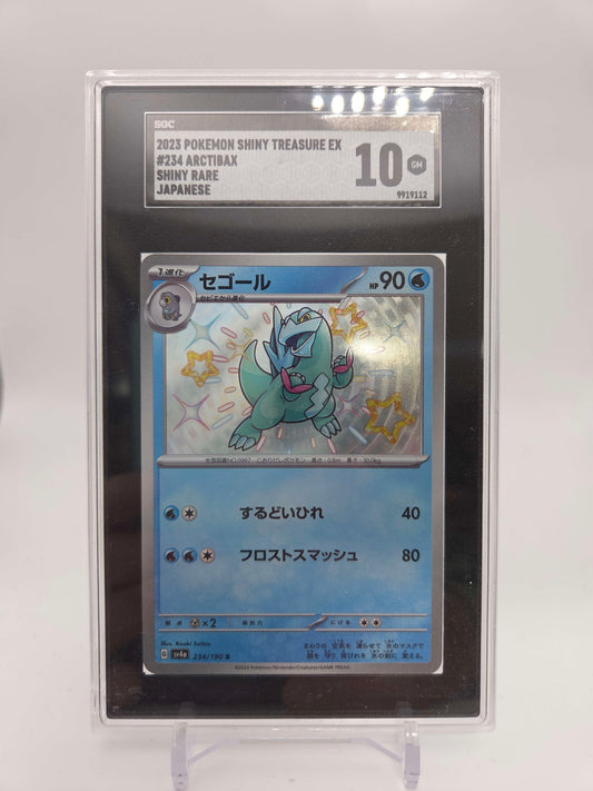 2023 Pokemon Japanese Shiny Treasure ex Arctibax - Shiny Rare SGC 10