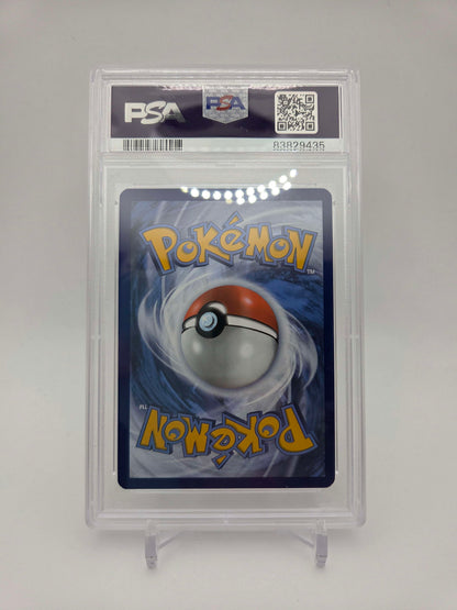 2023 Pokemon Kangaskhan ex - MEW 151 - PSA 8