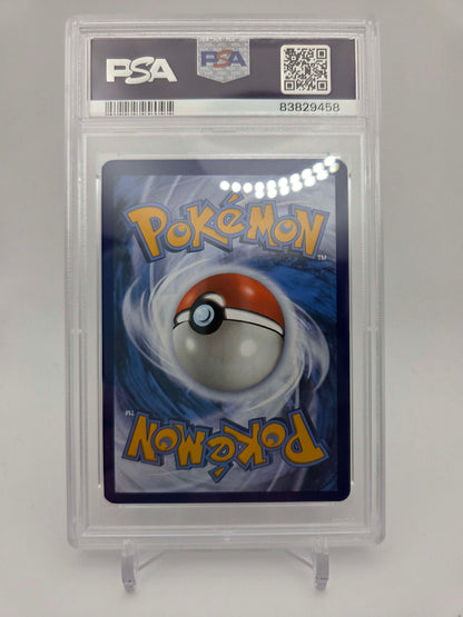 2023 Pokemon Kangaskhan ex UR - MEW 151 - PSA 8