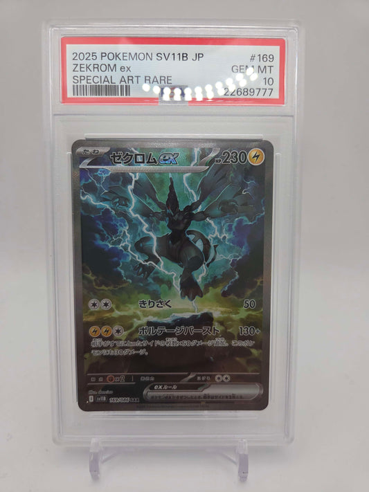 PSA 10 Pokemon Zekrom ex SAR 169/086 SV11B Black Bolt Japanese