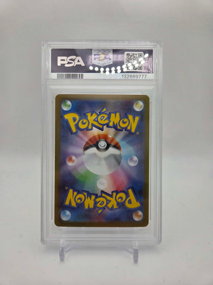 PSA 10 Pokemon Zekrom ex SAR 169/086 SV11B Black Bolt Japanese