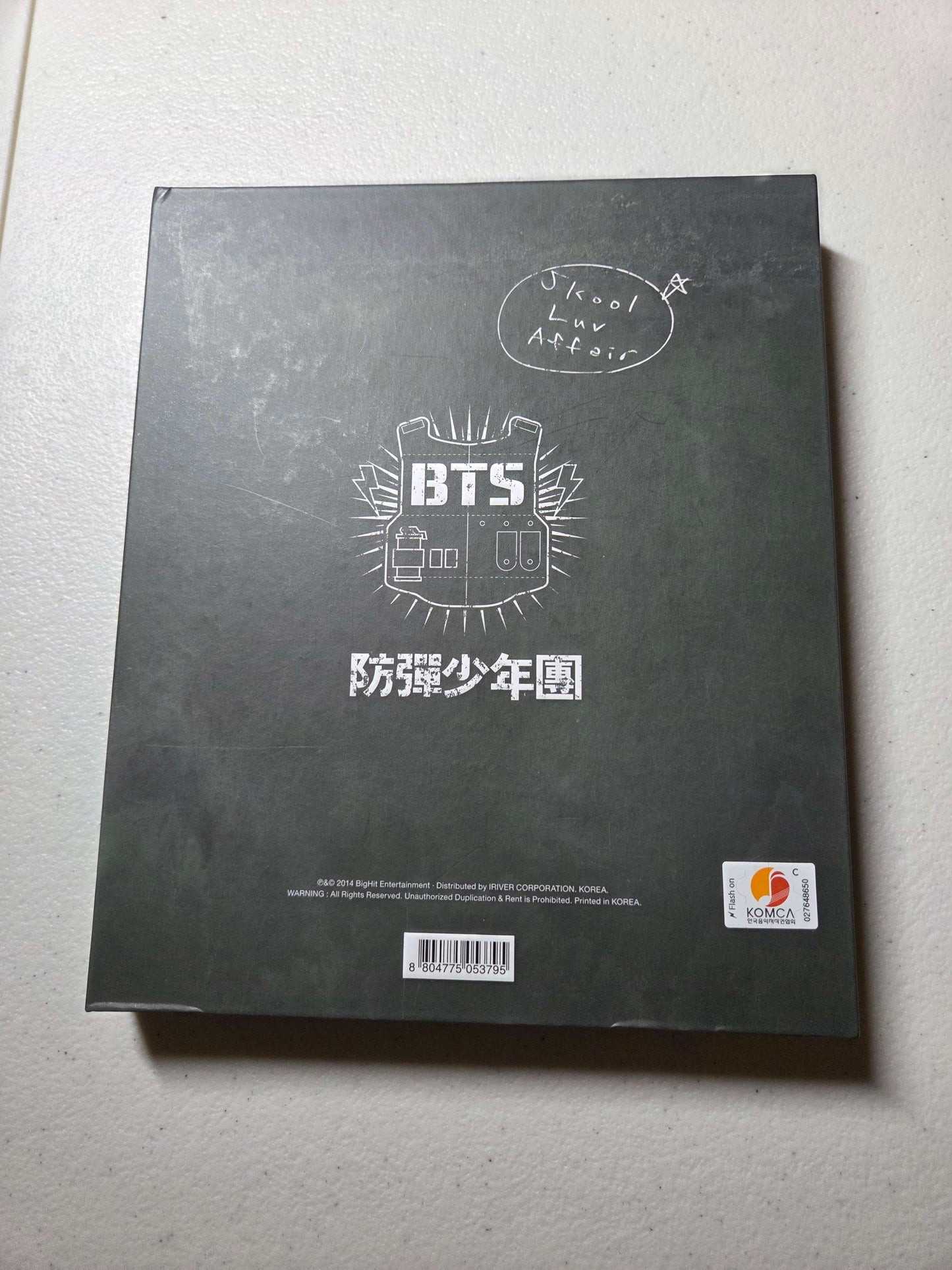 K-POP BTS 2nd Mini Album SKOOL LUV AFFAIR CD+115p P.Book+Photocard+Sticker+Gift