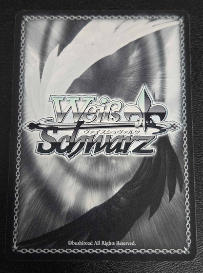 Signed Weiss Schwarz Symphogear GX SG/W39-077SP SP Tsubasa Kazanari FOIL Limiteⅾ