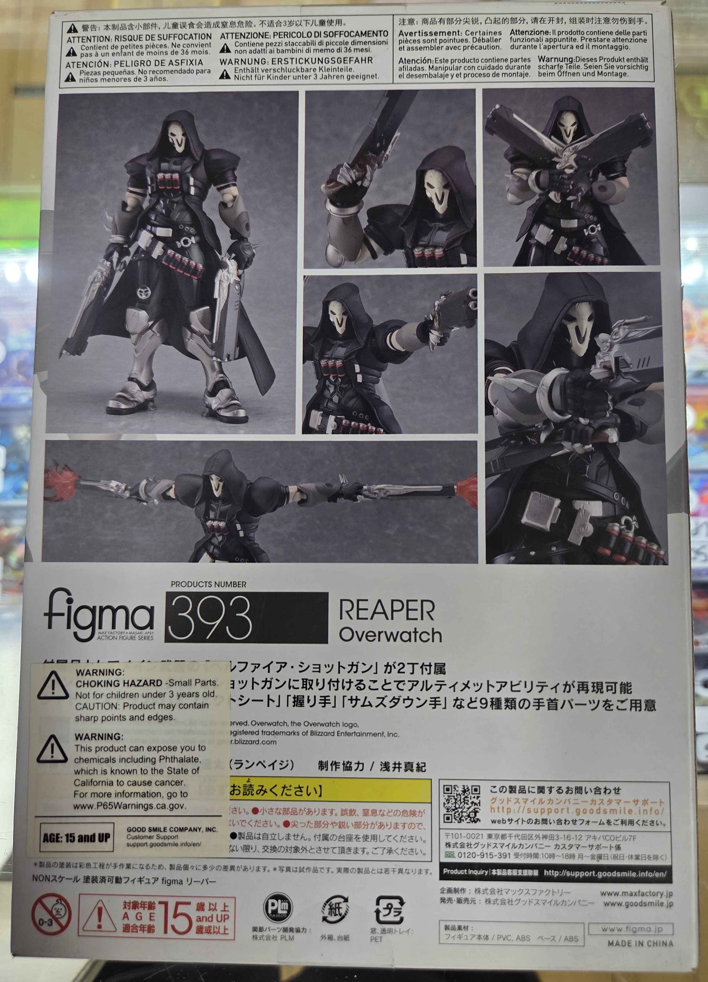Overwatch - Reaper Figma Action Figure No. 393 Good Smile Company - SEALED