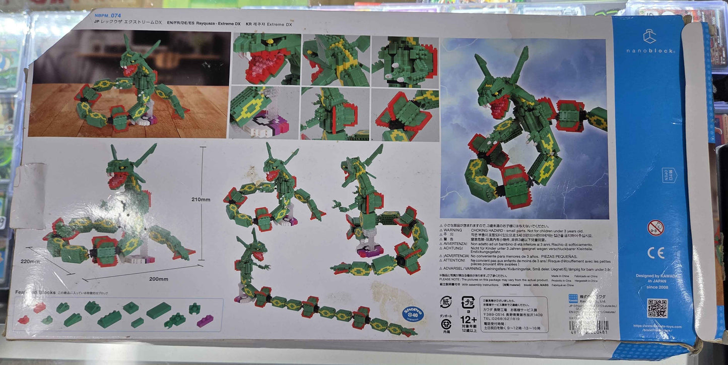 Nanoblock Pokemon Rayquaza Extreme DX Building Kit TM NEW (Check Description)
