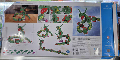 Nanoblock Pokemon Rayquaza Extreme DX Building Kit TM NEW (Check Description)