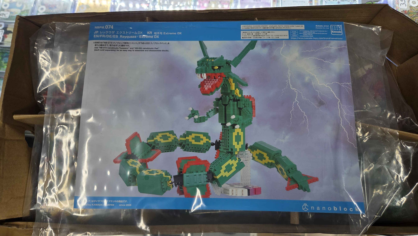 Nanoblock Pokemon Rayquaza Extreme DX Building Kit TM NEW (Check Description)