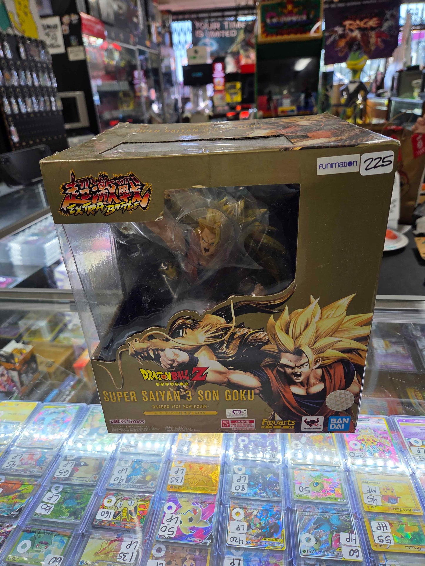 Bandai Figuarts ZERO Dragon Ball Z Son Goku SS3 Extra Battle (Check Description)