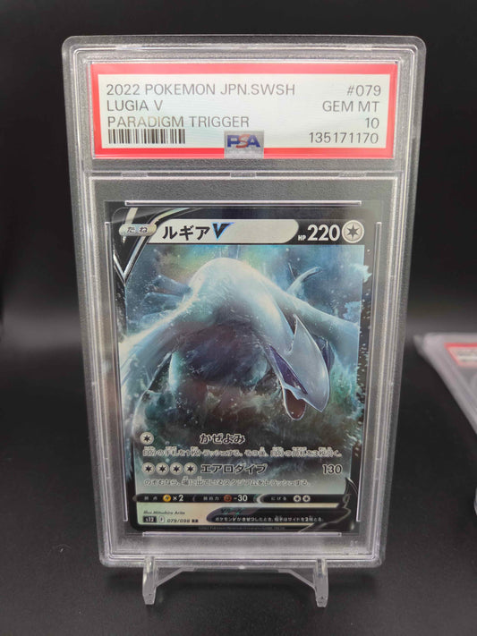 Pokemon JP 2022 Lugia V 079/098 AR Paradigm Trigger PSA 10