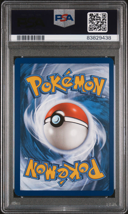 Pokemon 2023 Wigglytuff ex 040/165 Mew 151 PSA 8