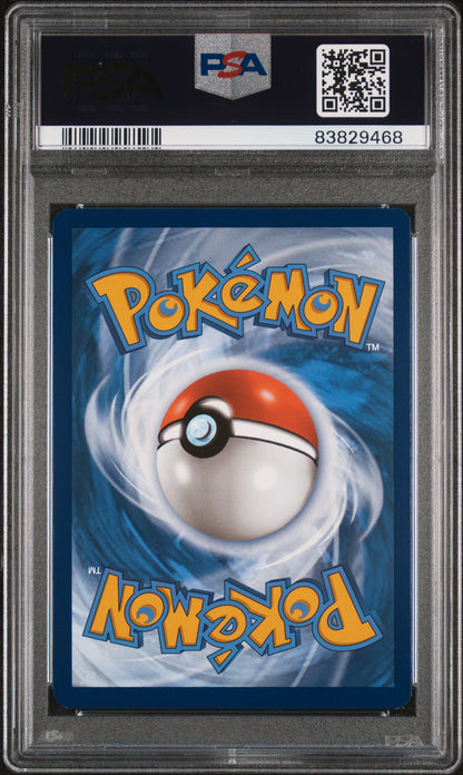 Pokemon 2023 Wigglytuff ex 040/165 Mew 151 PSA 9