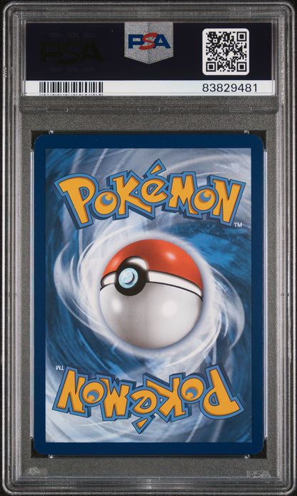 Pokemon 2023 Kangaskhan ex 115/165 Mew 151 PSA 8 [P1]