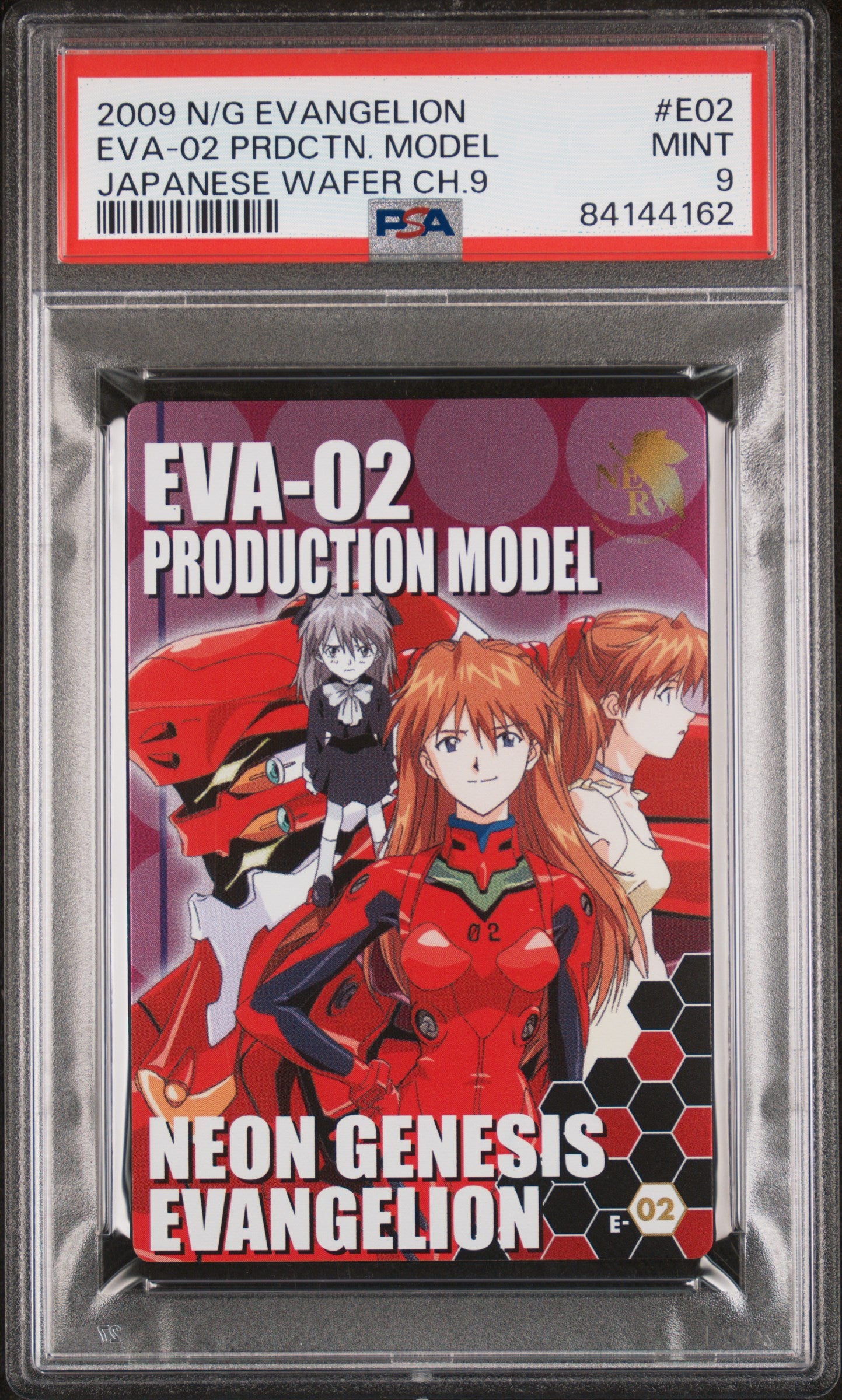 2009 N/G Evangelion EVA-02 Production Model Japanese Wafer CH.9 PSA 9