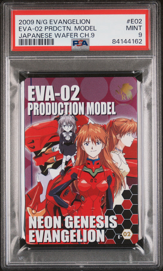 2009 N/G Evangelion EVA-02 Production Model Japanese Wafer CH.9 PSA 9