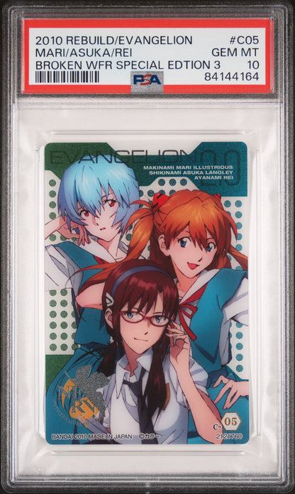 2010 Rebuild/Evangelion Mari/Asuka/Rei Broken Wafer Special Edition 3 PSA 10