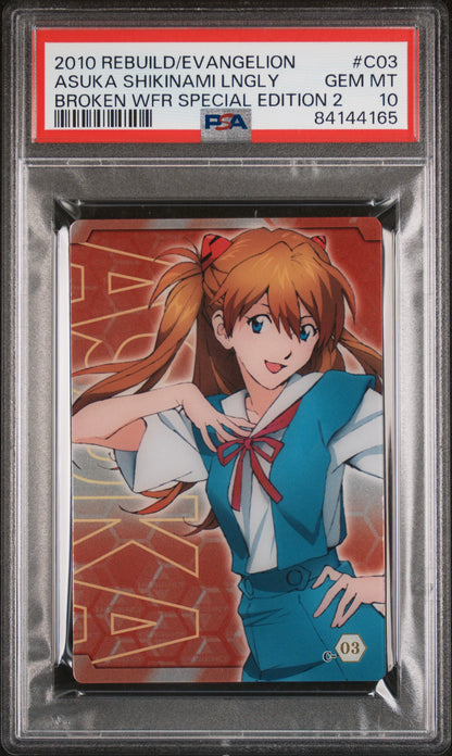 2010 Rebuild/Evangelion Asuka Shikinami Langley Broken Wafer Special Ed.2 PSA 10