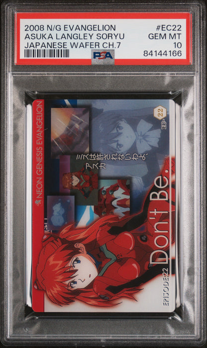 2008 N/G Evangelion Asuka Langley Soryu Japanese Wafer Ch.7 PSA 10