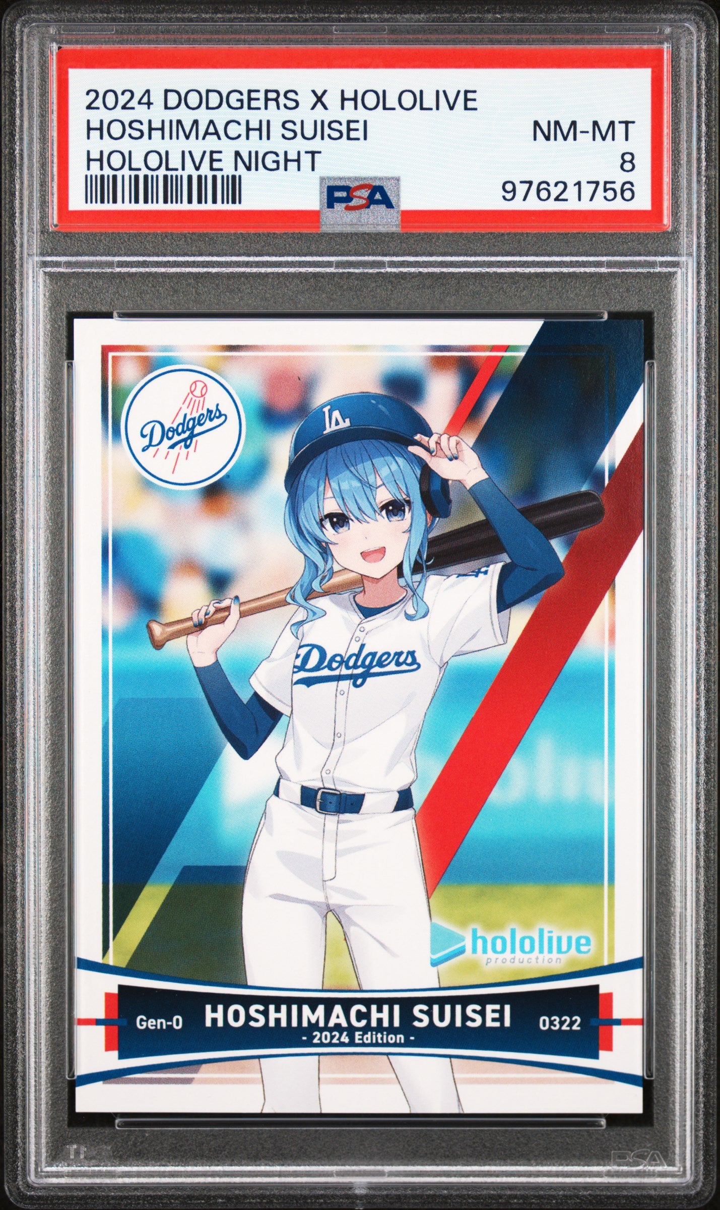 Hololive 2024 Hoshimachi Suisei - Dodgers X Hololive Night - PSA 8
