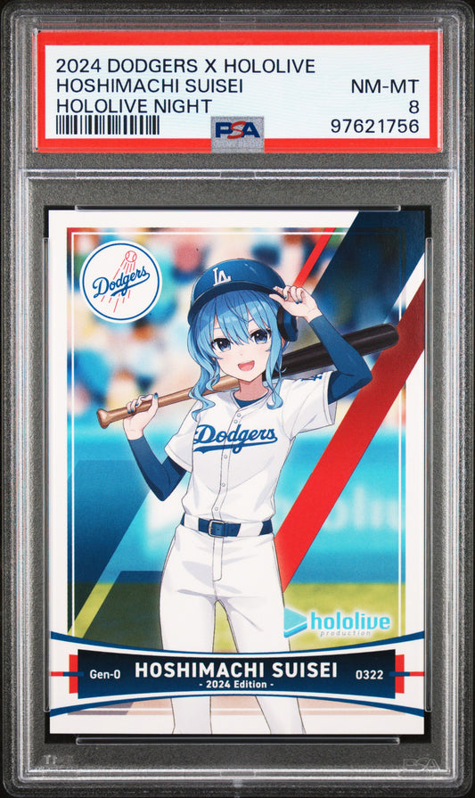 Hololive 2024 Hoshimachi Suisei - Dodgers X Hololive Night - PSA 8