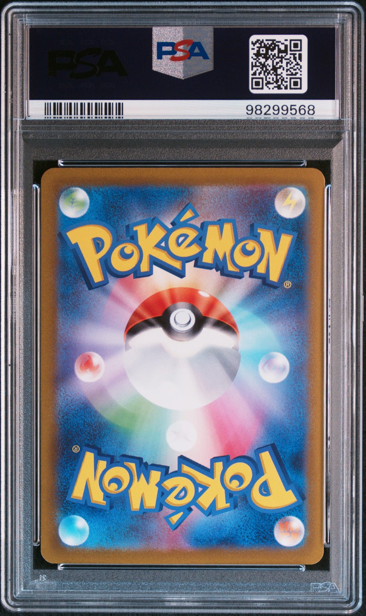 Pokemon JP 2022 Simisear VSTAR 021/172 RRR VSTAR Universe PSA 10