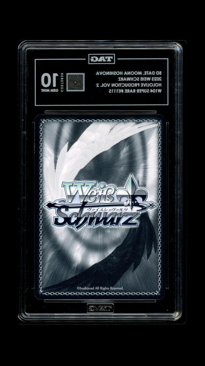 Weiss Schwarz 2023 BD Date, Moona Hoshinova - Hololive Vol. 2 - TAG 10