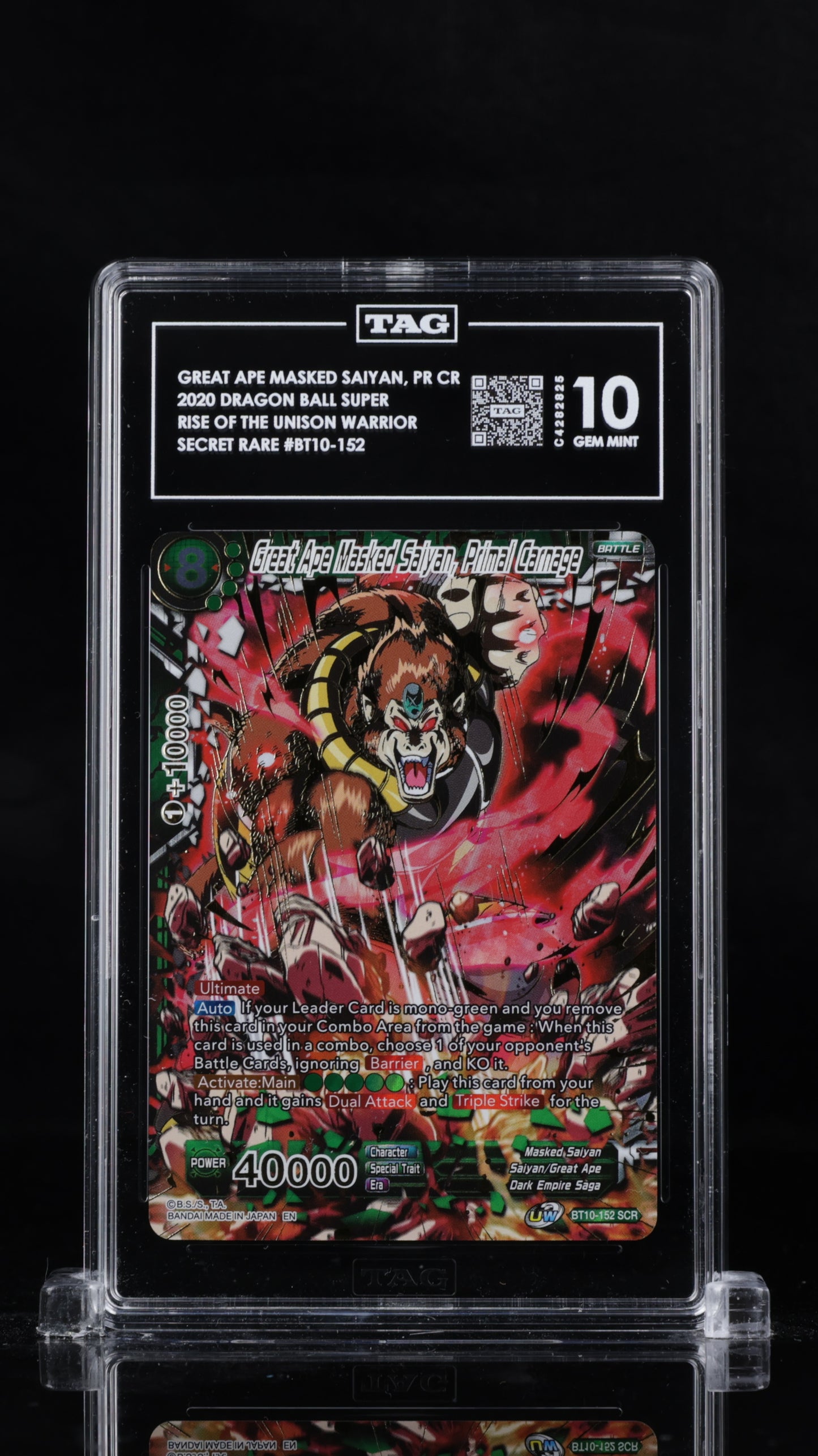 Dragon Ball Super 2020 Great Ape Masked Saiyan Primal Carnage BT10-152 - TAG 10