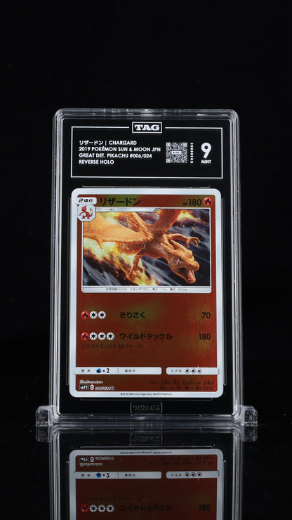 Pokemon JP 2019 Charizard 006/024 - Great Detective Pikachu Rev. Holo - TAG 9