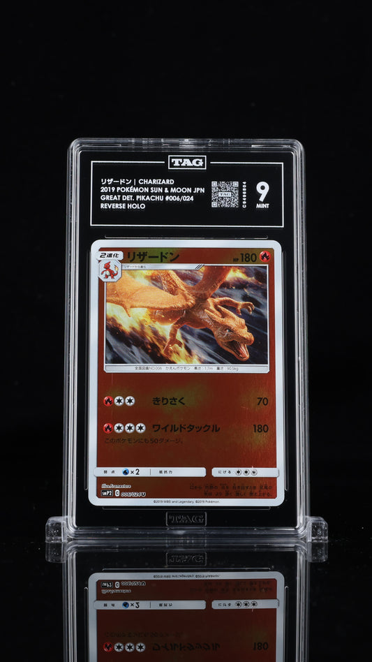Pokemon JP 2019 Charizard 006/024 - Great Detective Pikachu Rev. Holo - TAG 9