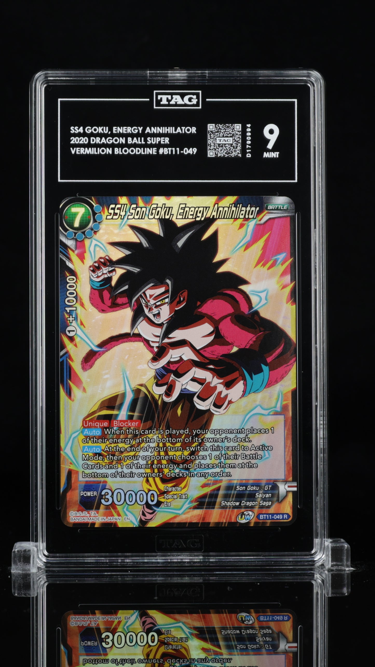 Dragon Ball Super 2020 SS4 Goku, Energy Annihilator Vermilion Bloodline TAG 10
