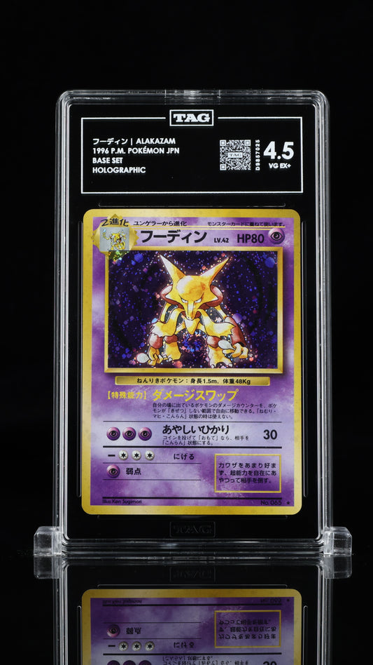 Pokemon JP 1996 Alakazam - Base Set - Holographic - TAG 4.5