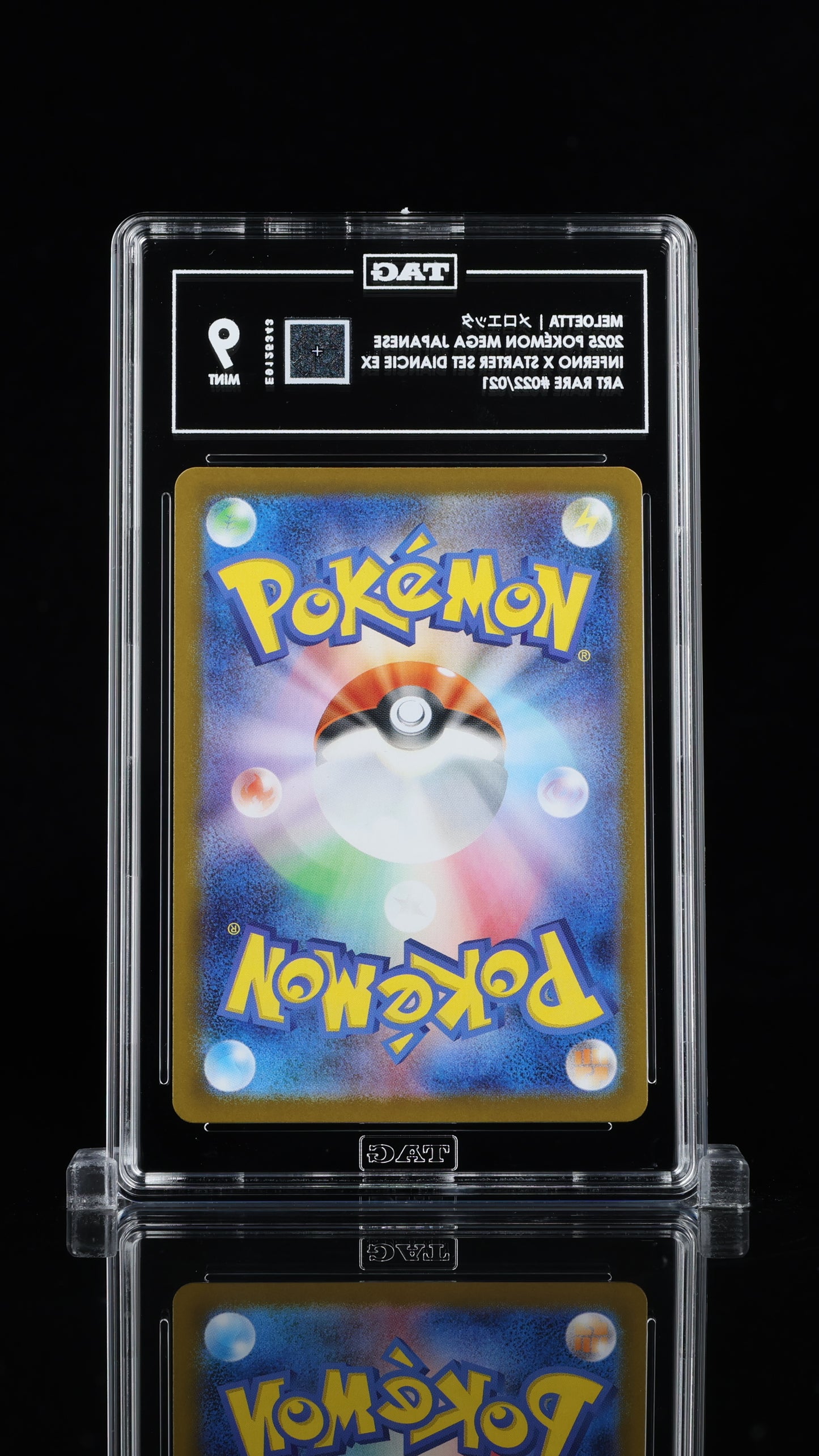 Pokemon JP 2025 Meloetta - Mega Inferno X Starter Set - AR - TAG 9