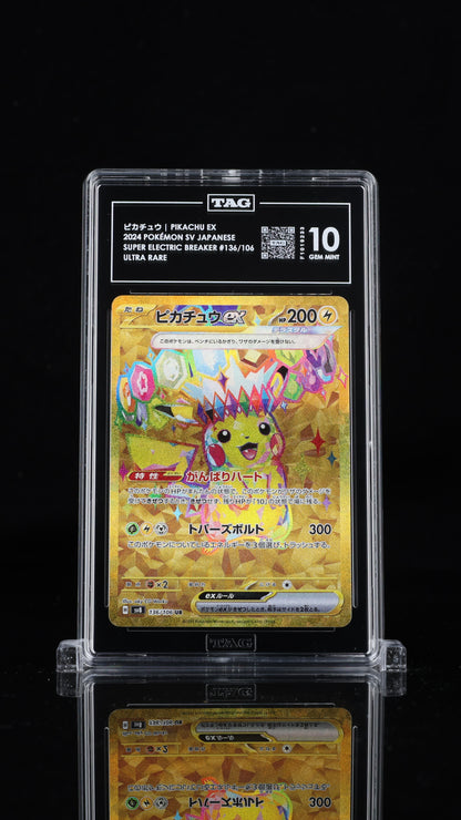 Pokemon JP 2024 Pikachu ex 136/106 UR - Super Electric Breaker - TAG 10