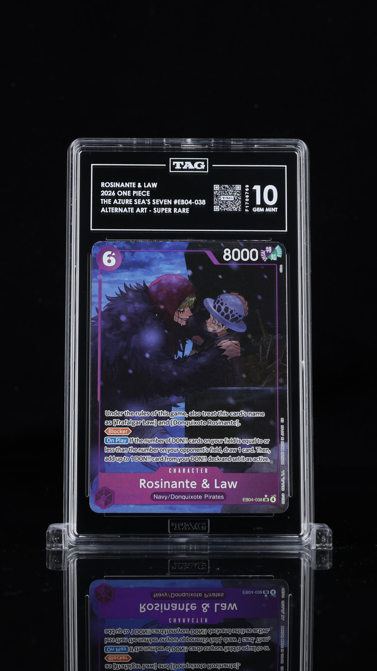 One Piece 2026 Rosinante & Law EB04-038 SR Alt Art - TAG 10