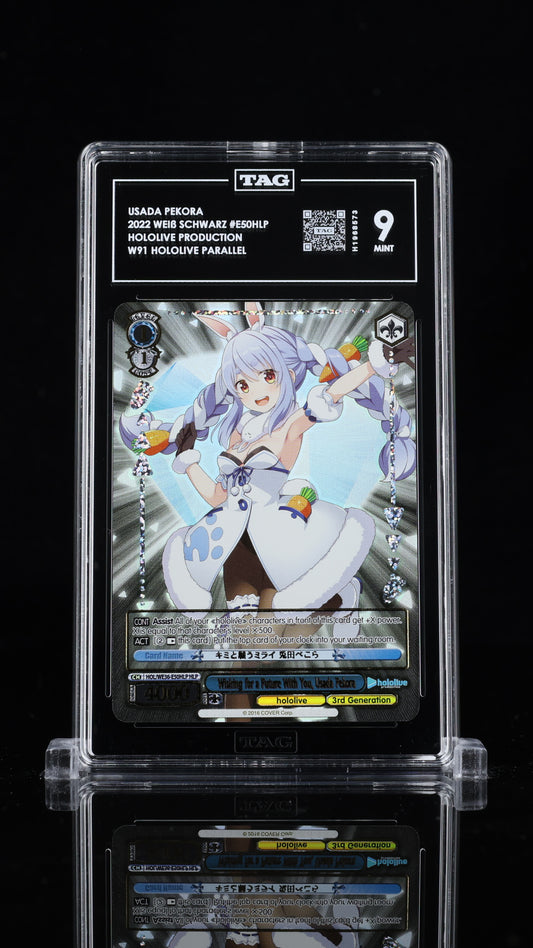 Weiss Schwarz 2022 Usada Pekora - Hololive Production - TAG 9
