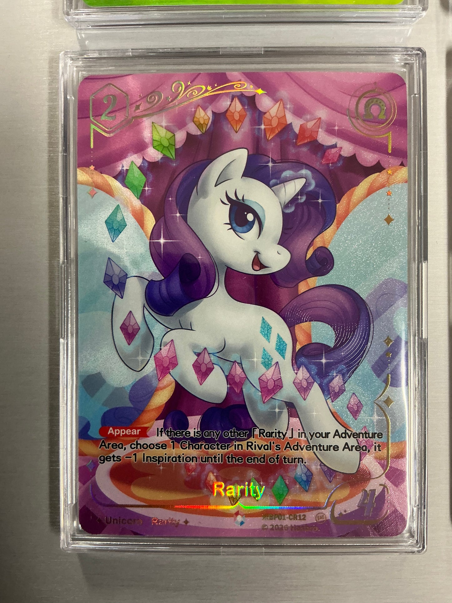 My Little Pony Kayou Anime Expo Full promo set BP01-CR07-CR12 INCLUDES RARE SIGNED TWILIGHT SPARKLE